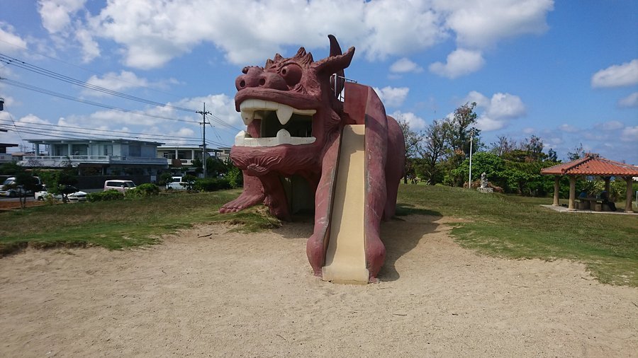 🌳 카마마미네 공원(カママ嶺公園) 이미지 4
